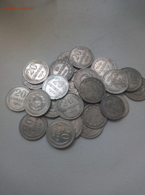 Серебро с1922-1930г. 26штук. Отличные. - IMG_20220627_133944