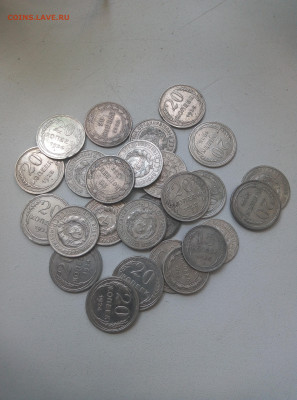 Серебро с1922-1930г. 26штук. Отличные. - IMG_20220627_134028
