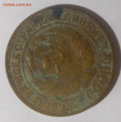 Куплю браки на ходячке СССР и молодой России оптом. - SAM_2636.JPG