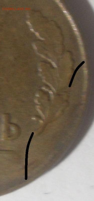 Куплю браки на ходячке СССР и молодой России оптом. - SAM_2627 — копия.JPG