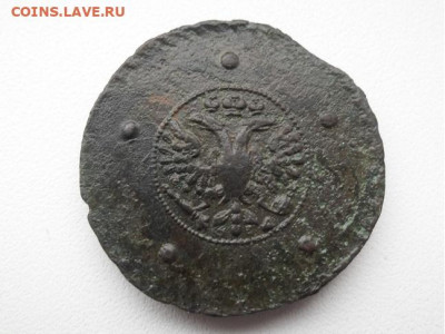 5 копеек 1727 года - 5 1727 3