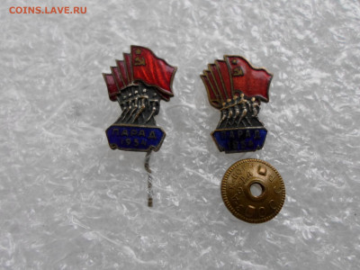 Парад физкультурников 1954 2шт.(винт и игла) - SAM_0868.JPG