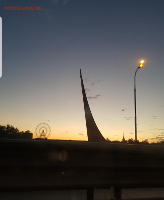 делает - прямо сейчас !!! - Screenshot_20220701-072535_Gallery