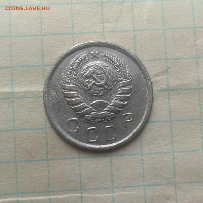 10 копеек 1943 г. - IMG_20220701_113053 (3)