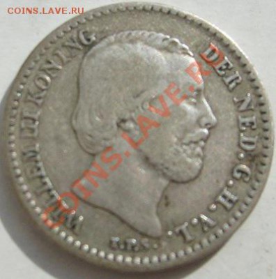 10 центов 1876 Голладия серебро  до 27ноября 23-00 мск - s6300707