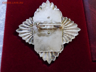 "За заслуги" СНПЦ "ПожОборонПром" Наградной комплект Серебро - SAM_1344.JPG