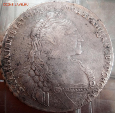 Рубль 1736 года - анна1736а
