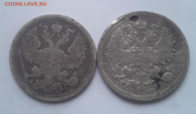 10 копеек 1902 15 копеек 1907 +бонус 3.07.2022 в 22 00 мск - 20220701_155750