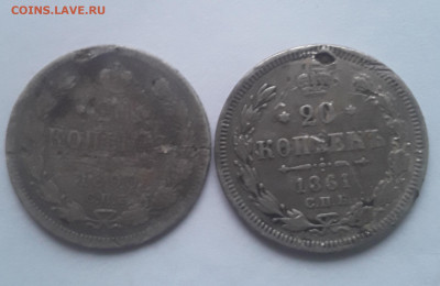 10 копеек 1902 15 копеек 1907 +бонус 3.07.2022 в 22 00 мск - 20220701_155808
