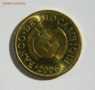 Мозамбик 50 сентаво 2006 г. (Фауна) до  05.07.22 - DSCN0775.JPG