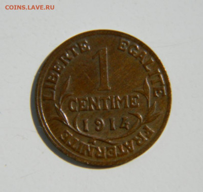 Франция 1 сантим 1914 г. до 05.07.22 - DSCN0768.JPG