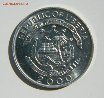 Либерия 5 центов 2000 г. до 05.07.22 - DSCN0713.JPG