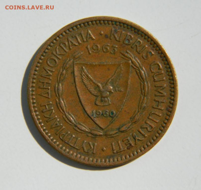 Кипр 5 милс 1963 г. (Парусник). до 05.07.22 - DSCN0714.JPG