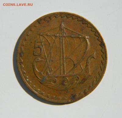 Кипр 5 милс 1963 г. (Парусник). до 05.07.22 - DSCN0715.JPG