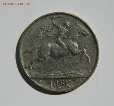 Албания 1 лек 1927 г. до 05.07.22 - DSCN0696.JPG