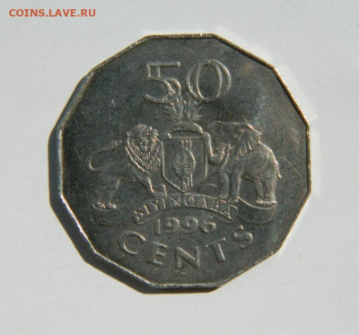 Свазиленд 50 центов 1996 г. (Крупная). до 05.07.22 - DSCN0682.JPG