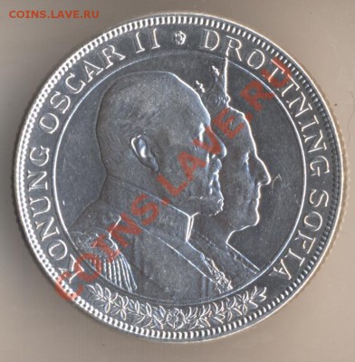 2 кроны 1923 год Дания юбилейные - 108