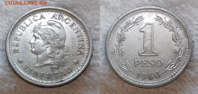 АРГЕНТИНА 1 песо 1960 до 7 июля 22-00 мск - АРГЕНТИНА 1 песо 1960 20190626_0722
