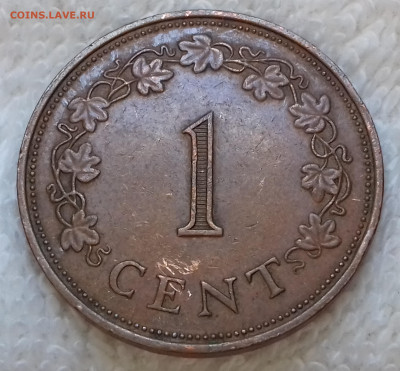 Мальта 1 цент 1972 до 7 июля 22-00 мск - Мальта 1 цент 1972 20220701_153327