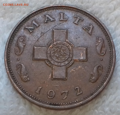 Мальта 1 цент 1972 до 7 июля 22-00 мск - Мальта 1 цент 1972 20220701_153343