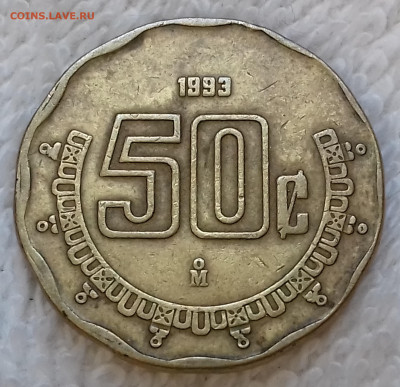 Мексика 50 сентаво 1993 до 7 июля 22-00 мск - Мексика 50 сентаво 1993 20220701_153759