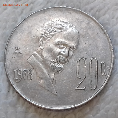 Мексика 20 сентаво 1978 до 7 июля 22-00 мск - Мексика 20 сентаво 1978 20220701_153830