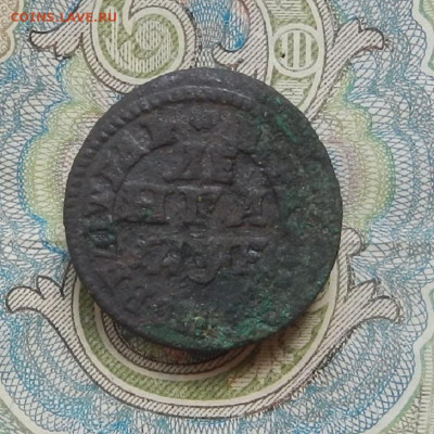 Денга 1705 г. до 05.07. в 22.00 - DSCN6719.JPG