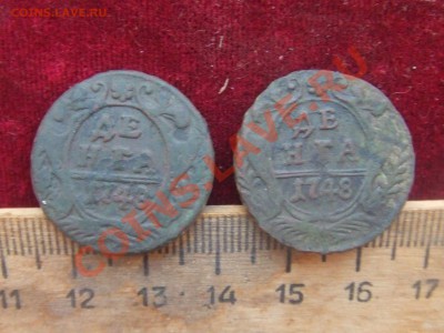 2 денги 1748г.-определение. - денги-1