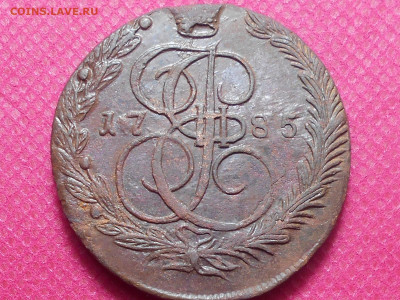 5 копеек 1785 г. ЕМ До 3.07.22. в22.00 - RSCN5534.JPG