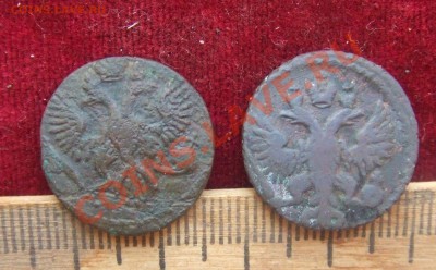 2 полушки 1749.50гг.-определение - полуш-2