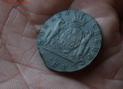 деньга 1766 сибирь - 2а11.JPG