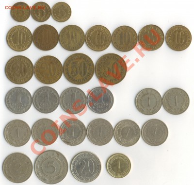 Продам простые монеты Европы (постепенно пополняемая тема) - Сканировать10013.JPG