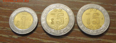 МЕКСИКА - ходячка 3 шт. БИМ до 8.07, 22.00 - Мексика 3 шт БИМ_1.JPG