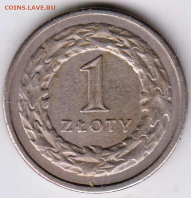 ПОЛЬША 1 злотый 1995 г. до 08.07.22 г. в 23.00 - 041