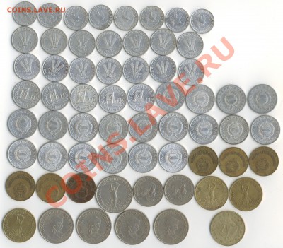 Продам простые монеты Европы (постепенно пополняемая тема) - Сканировать10015.JPG