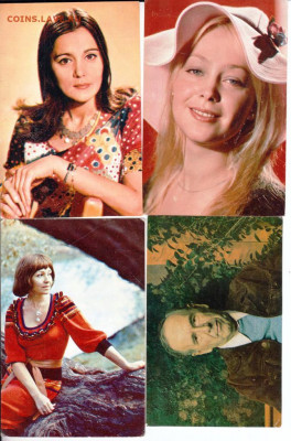 Открытки артисты Сов. кино 1978 г. до 08.07.22 г. в 23.00 - 023