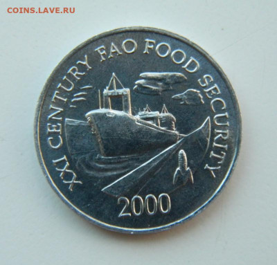 Панама 1 сентесимо 2000 г.(Юбилейная) Корабль до 07.07.22 - DSCN0851.JPG