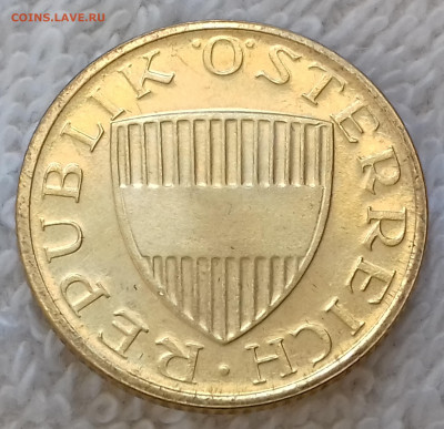 Австрия 50 грошей 1974 aUNC до 8 июля 22-00 мск - Австрия 50 грошей 1974 20220702_150647
