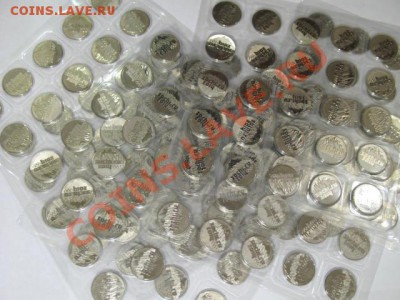 25 рублей СОЧИ от 80 рублей - IMG_2779.JPG