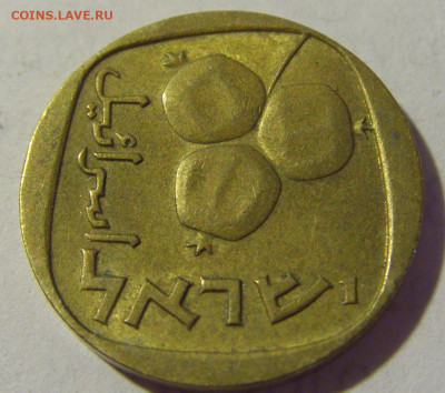 5 агорот 1960 Израиль №1 08.07.2022 22:00 МСК - CIMG1368.JPG