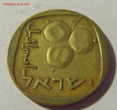 5 агорот 1962 Израиль №1 08.07.2022 22:00 МСК - CIMG1376.JPG