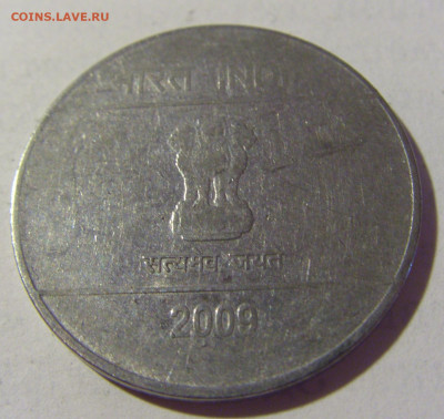 2 рупии 2009 Индия №1 08.07.2022 22:00 МСК - CIMG1388.JPG