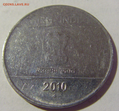 2 рупии 2010 Индия №1 08.07.2022 22:00 МСК - CIMG1392.JPG