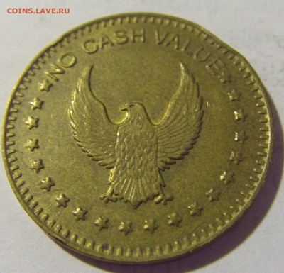 Жетон No cash value №1 08.07.2022 22:00 МСК - CIMG1460.JPG