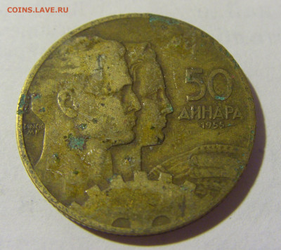 50 динар 1955 Югославия №1 08.07.2022 22:00 МСК - CIMG1509.JPG