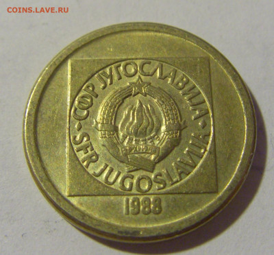 10 динар 1988 латунь Югославия №1 08.07.2022 22:00 МСК - CIMG1519.JPG
