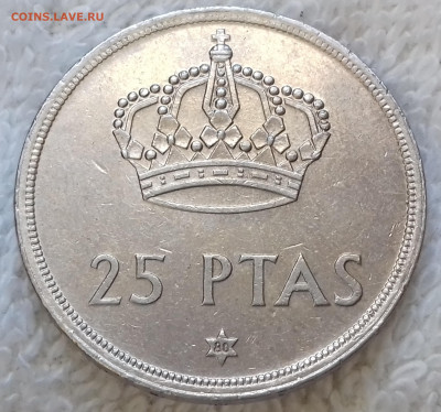 Испания 25 песет 1975 (80) до 8 июля 22-00 мск - Испания 25 песет 1975 (80) 20220702_150957