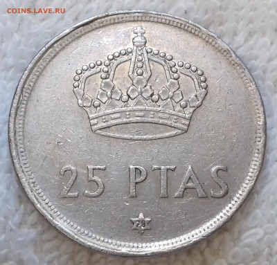 Испания 25 песет 1975 (78) до 8 июля 22-00 мск - Испания 25 песет 1975 (78) 20220702_151117