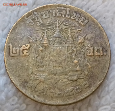 Таиланд 25 сатангов 1957 до 8 июля 22-00 мск - Таиланд 25 сатангов 1957 20220702_151751