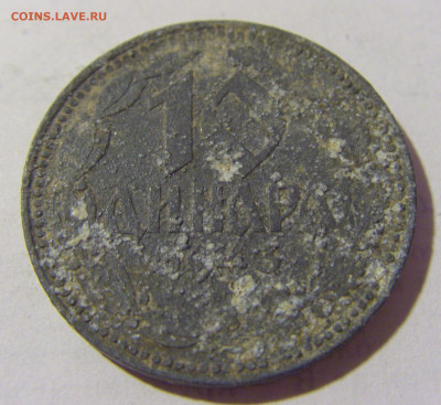 10 динар 1943 Сербия №1 08.07.2022 22:00 МСК - CIMG1673.JPG